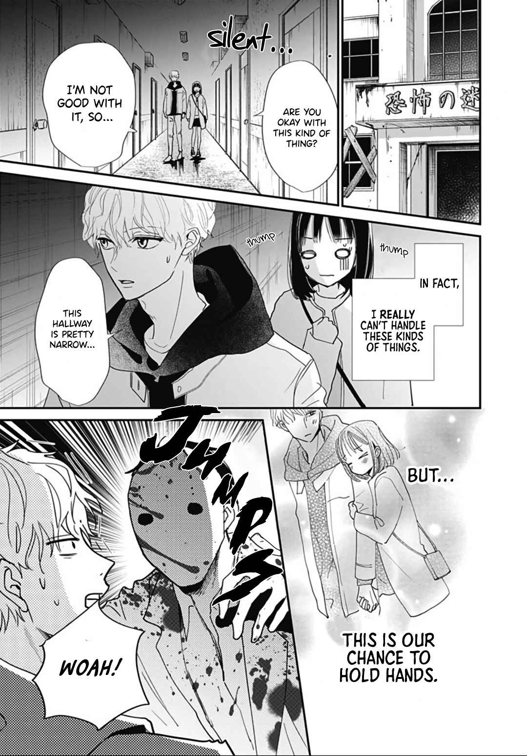 Page 20 Chapter 5 Haru to Arashi