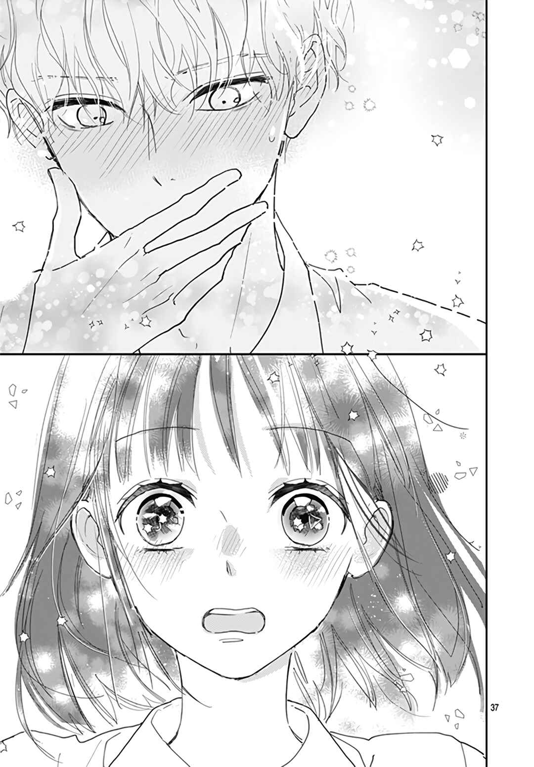 Page 38 Chapter 4 Haru to Arashi