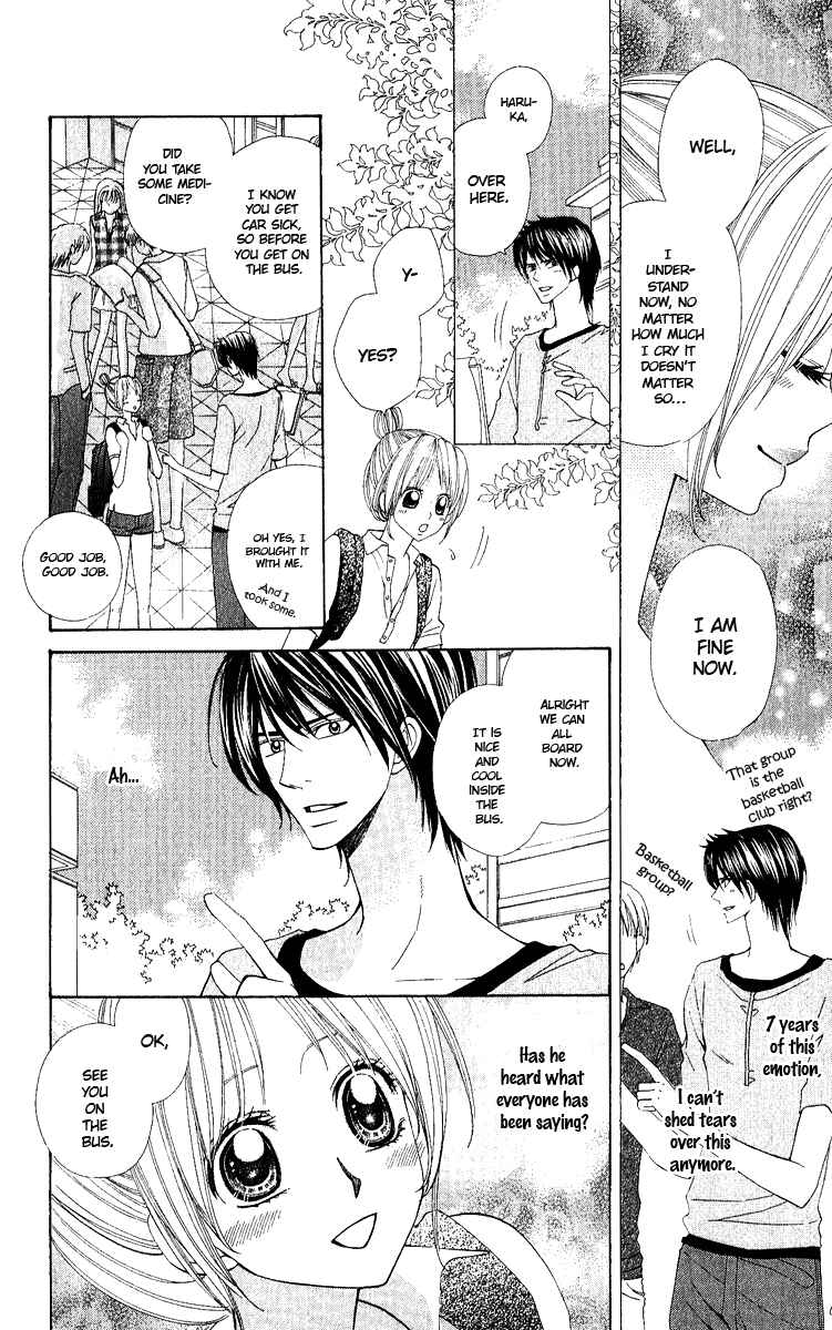 Page 10 Chapter 2 The Best Love Stories: Perfect Love Stories ☆ Top 5