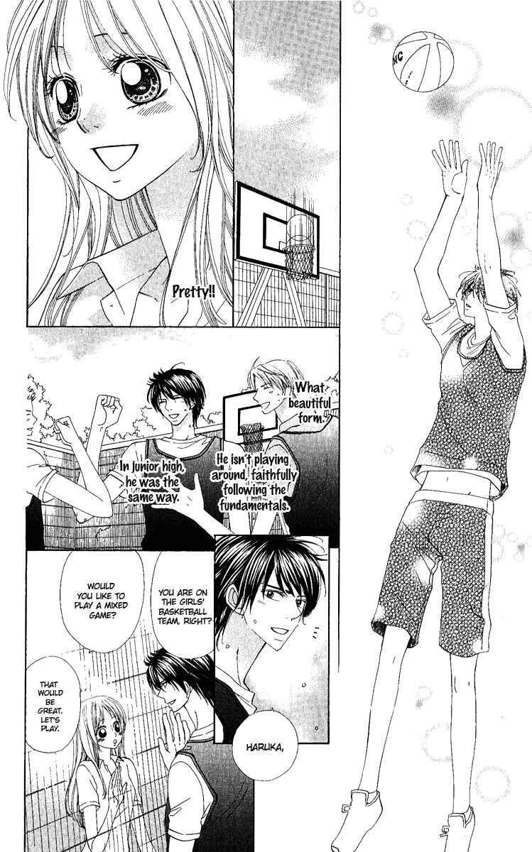 Page 12 Chapter 2 The Best Love Stories: Perfect Love Stories ☆ Top 5