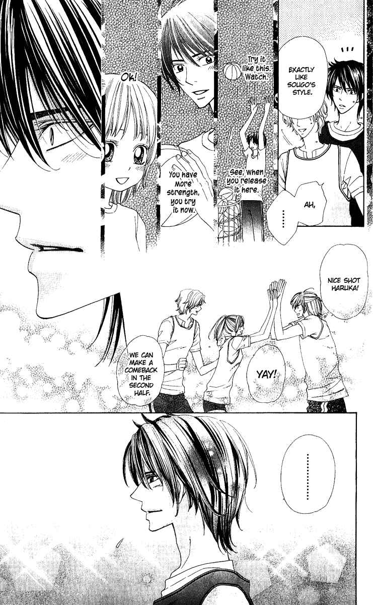 Page 15 Chapter 2 The Best Love Stories: Perfect Love Stories ☆ Top 5