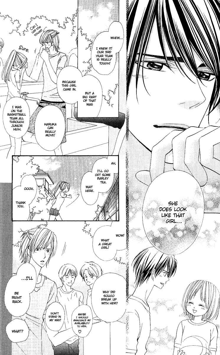 Page 16 Chapter 2 The Best Love Stories: Perfect Love Stories ☆ Top 5