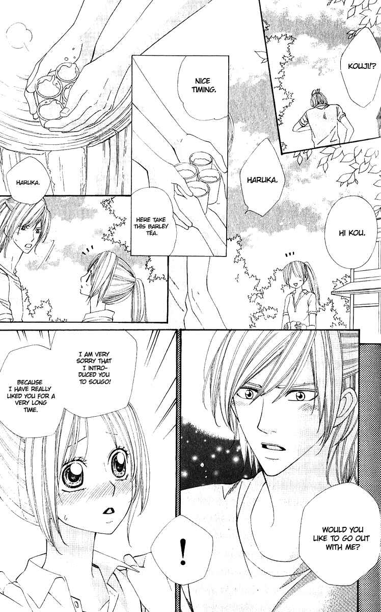 Page 17 Chapter 2 The Best Love Stories: Perfect Love Stories ☆ Top 5