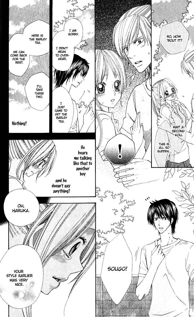 Page 18 Chapter 2 The Best Love Stories: Perfect Love Stories ☆ Top 5