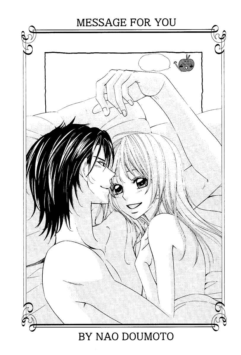 Page 2 Chapter 2 The Best Love Stories: Perfect Love Stories ☆ Top 5