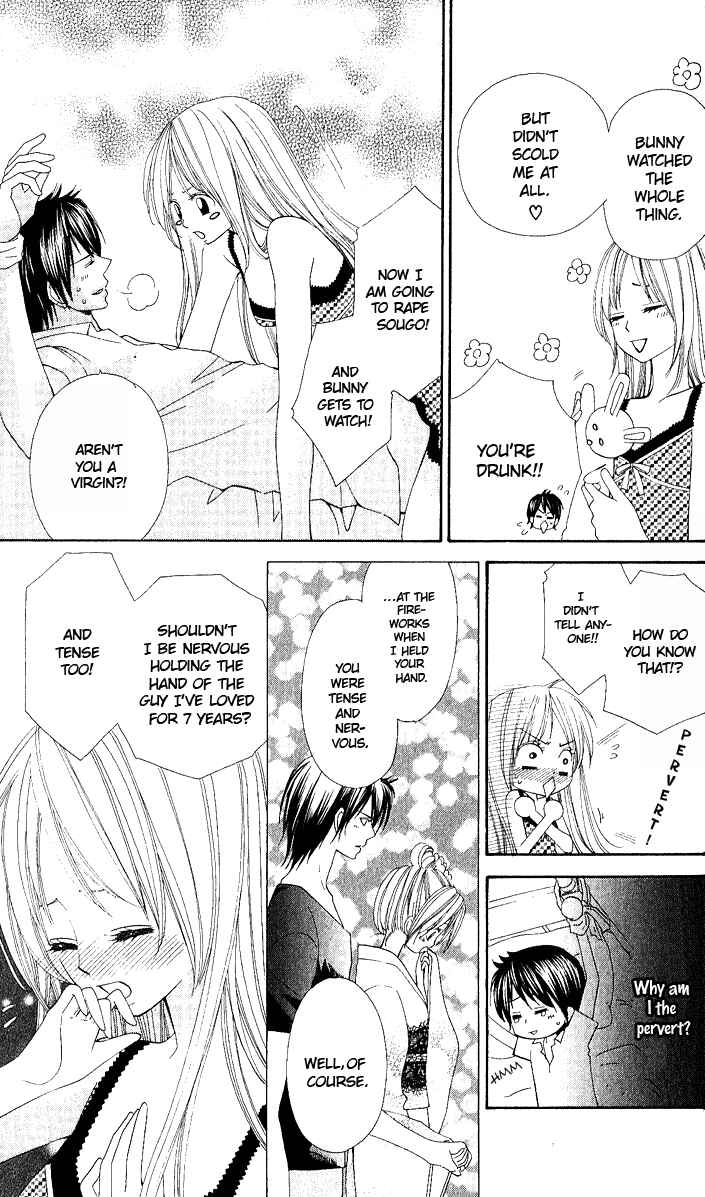 Page 27 Chapter 2 The Best Love Stories: Perfect Love Stories ☆ Top 5