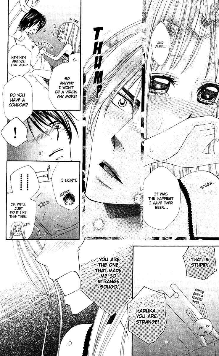 Page 28 Chapter 2 The Best Love Stories: Perfect Love Stories ☆ Top 5