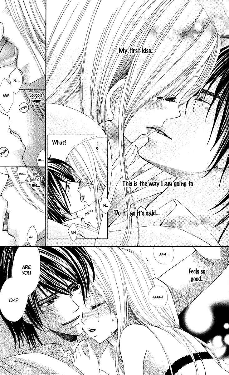 Page 31 Chapter 2 The Best Love Stories: Perfect Love Stories ☆ Top 5