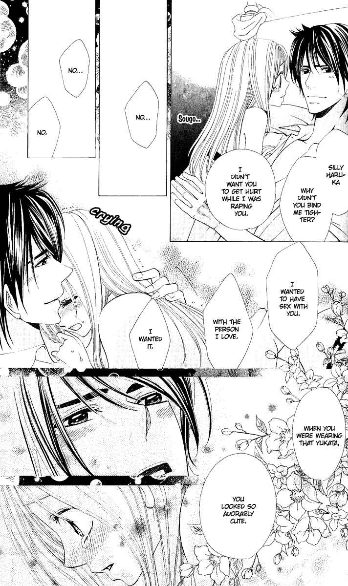 Page 33 Chapter 2 The Best Love Stories: Perfect Love Stories ☆ Top 5