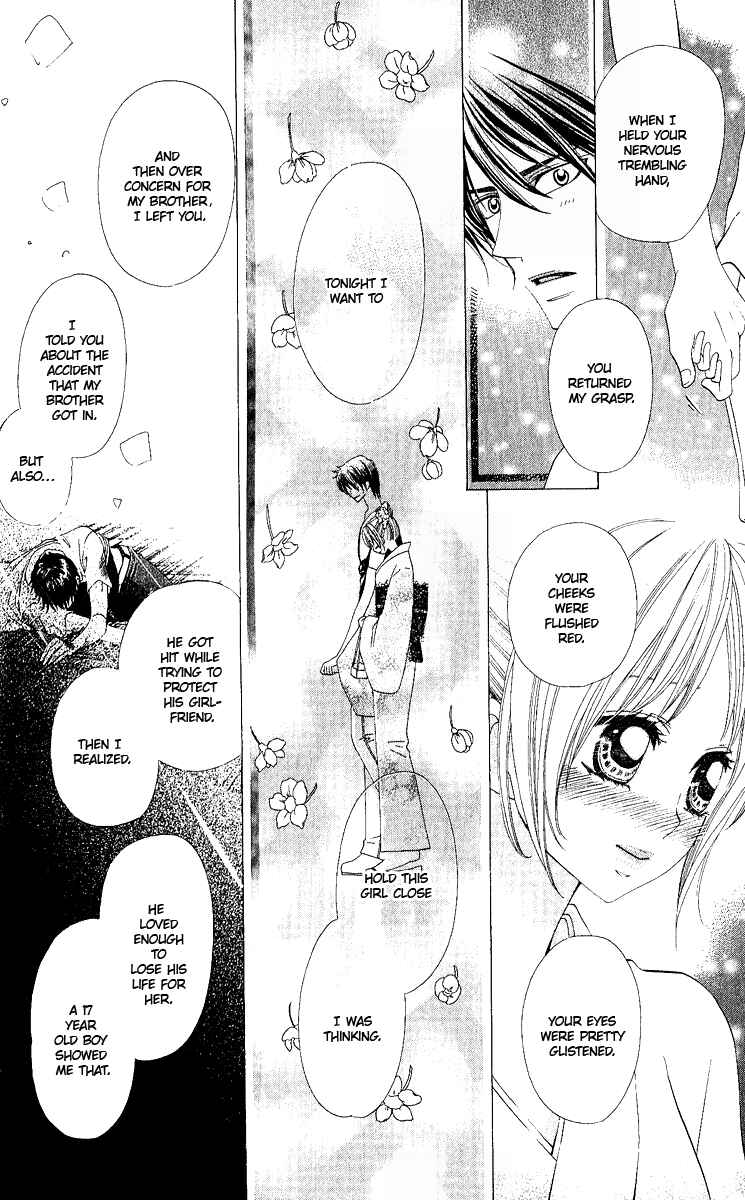 Page 34 Chapter 2 The Best Love Stories: Perfect Love Stories ☆ Top 5