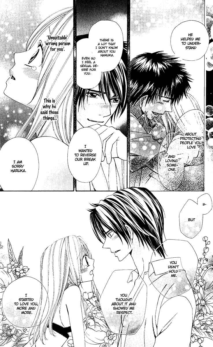 Page 35 Chapter 2 The Best Love Stories: Perfect Love Stories ☆ Top 5