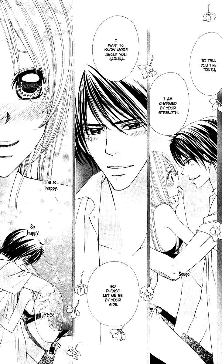 Page 37 Chapter 2 The Best Love Stories: Perfect Love Stories ☆ Top 5