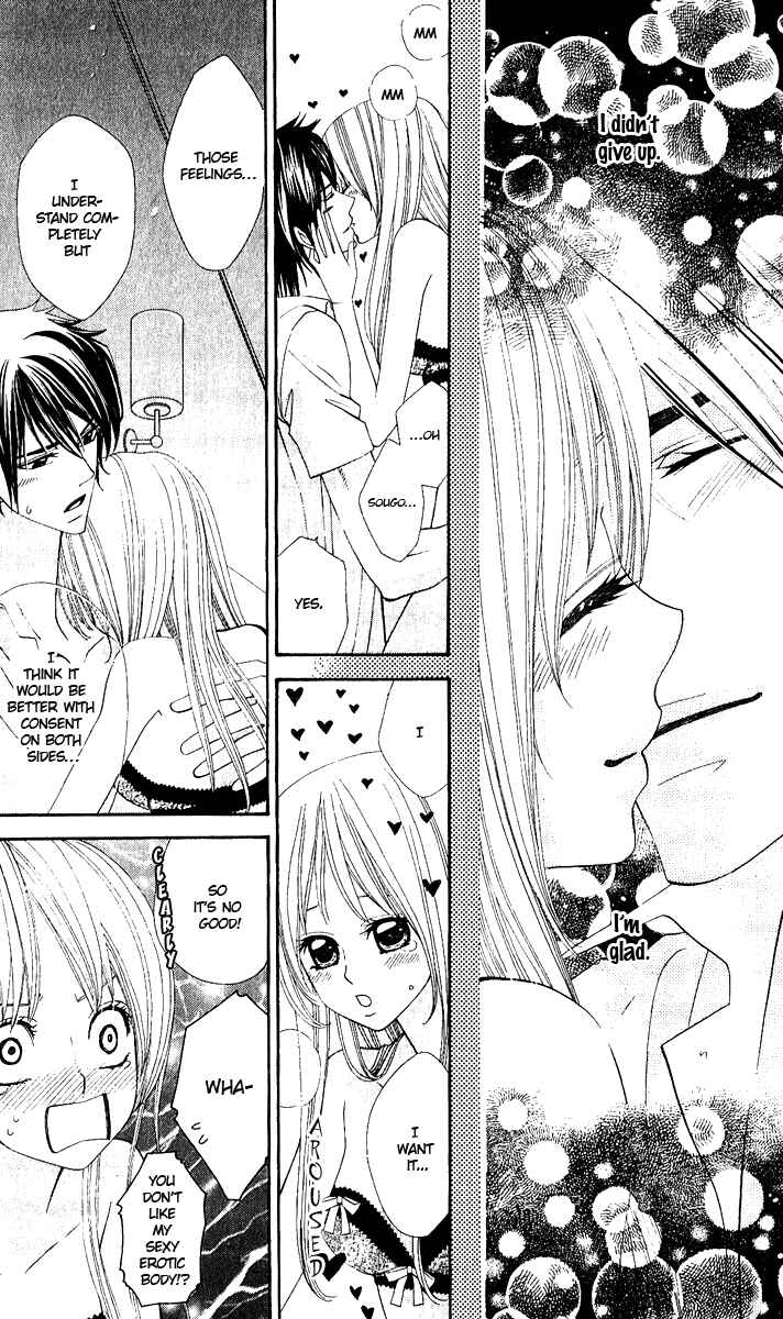 Page 38 Chapter 2 The Best Love Stories: Perfect Love Stories ☆ Top 5