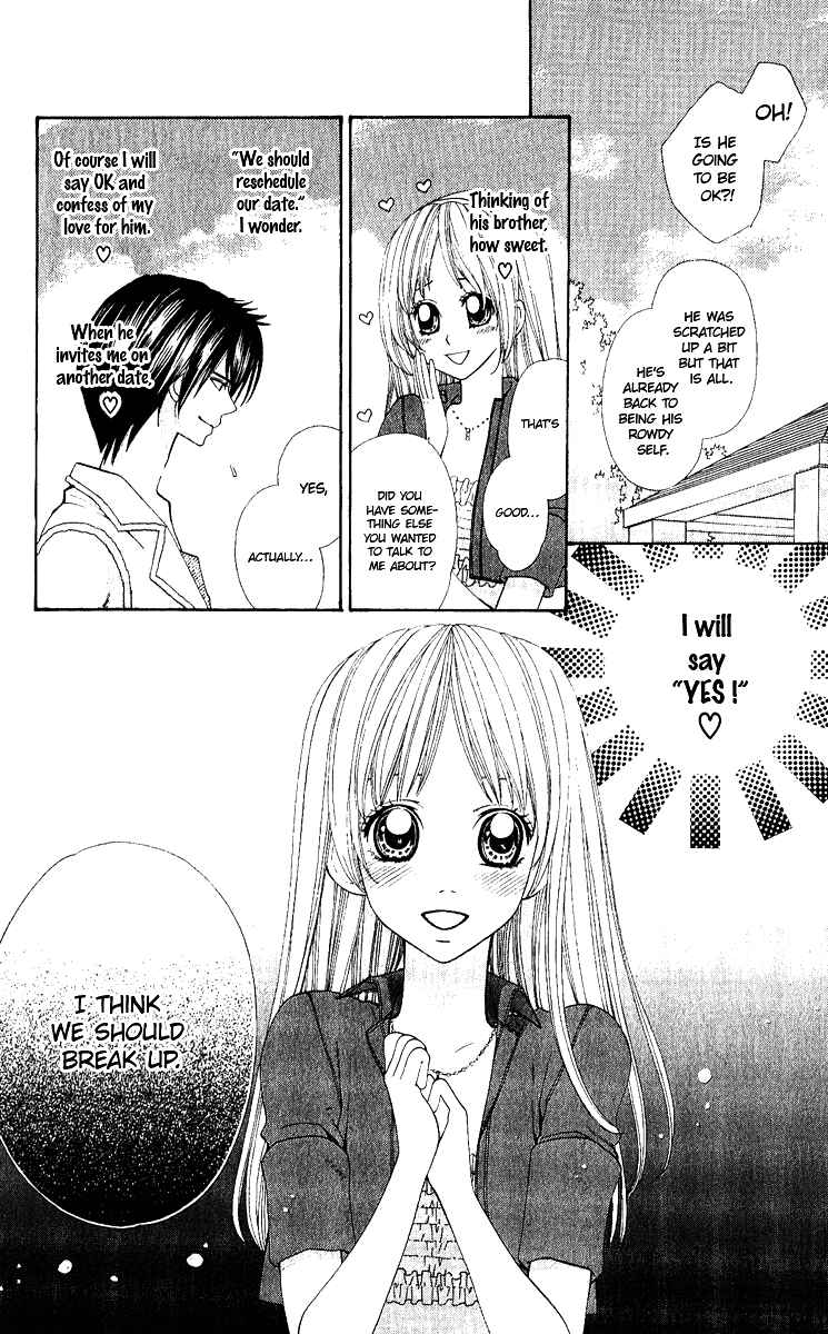 Page 4 Chapter 2 The Best Love Stories: Perfect Love Stories ☆ Top 5