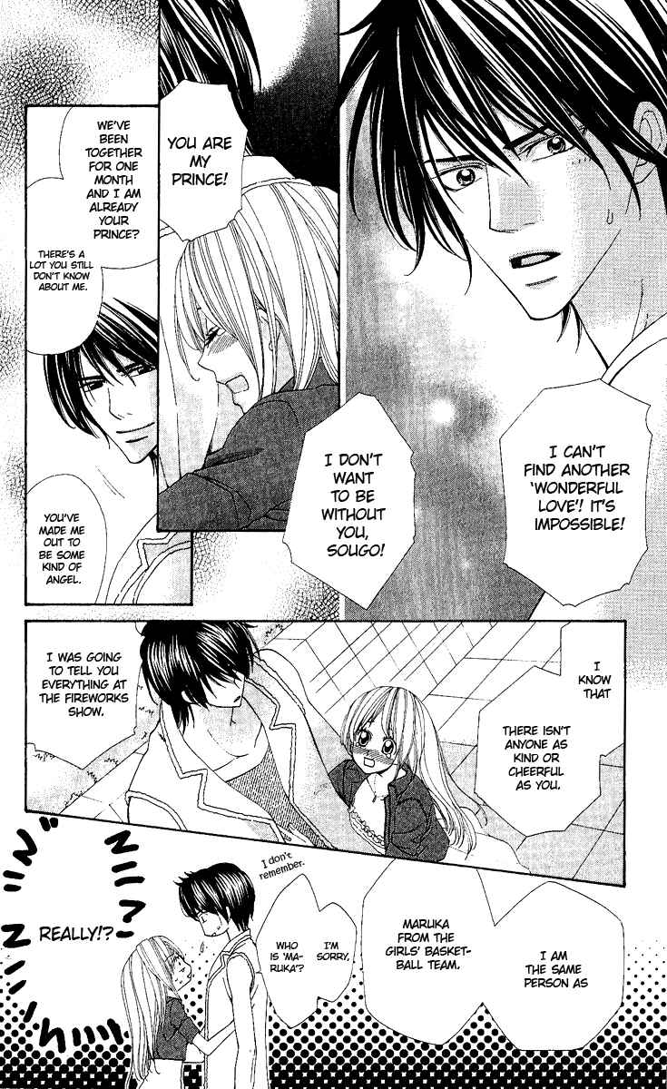 Page 6 Chapter 2 The Best Love Stories: Perfect Love Stories ☆ Top 5