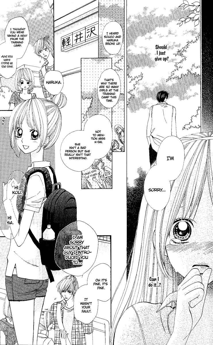 Page 9 Chapter 2 The Best Love Stories: Perfect Love Stories ☆ Top 5