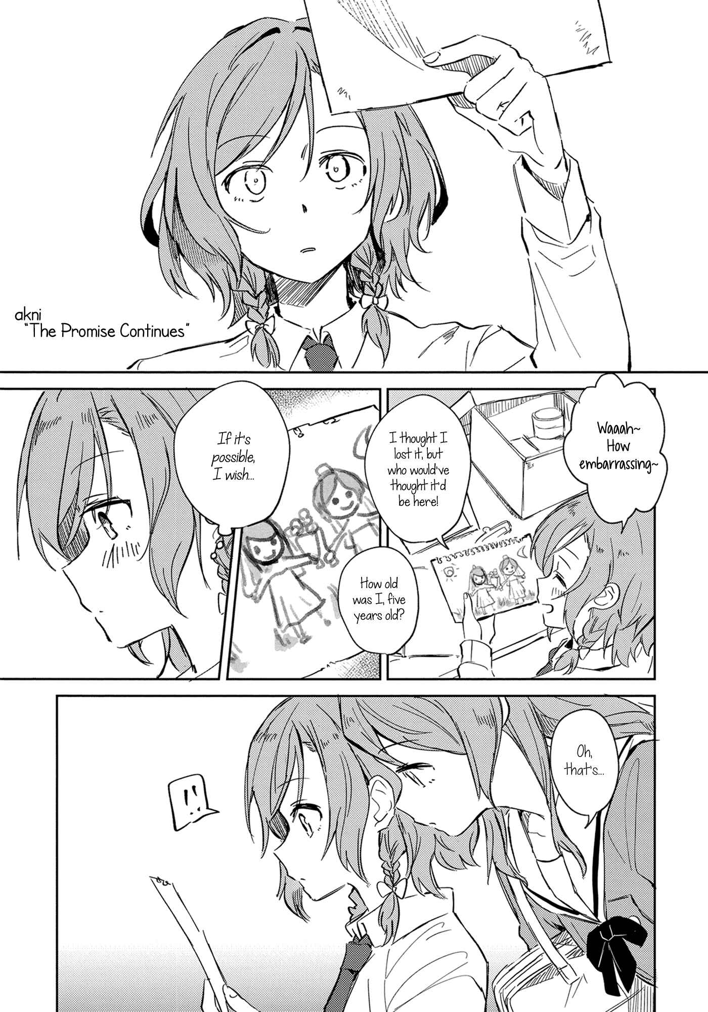 Page 1 Chapter 1 BanG Dream! - Jouju ~Omoi ga Tsunagatta hi~ (Doujinshi)