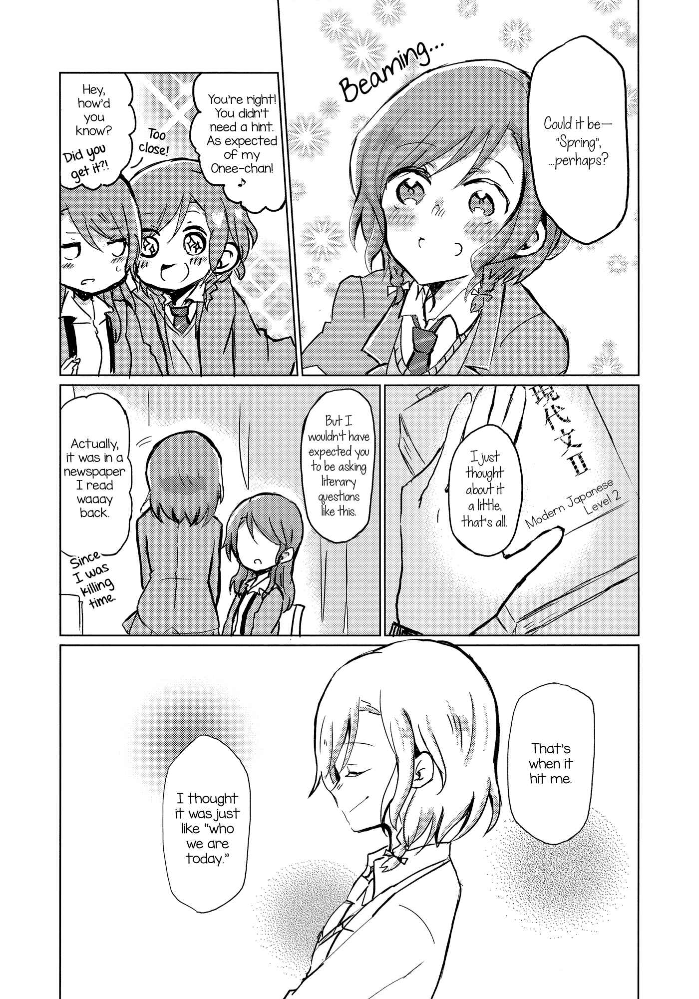 Page 3 Chapter 12 BanG Dream! - Jouju ~Omoi ga Tsunagatta hi~ (Doujinshi)