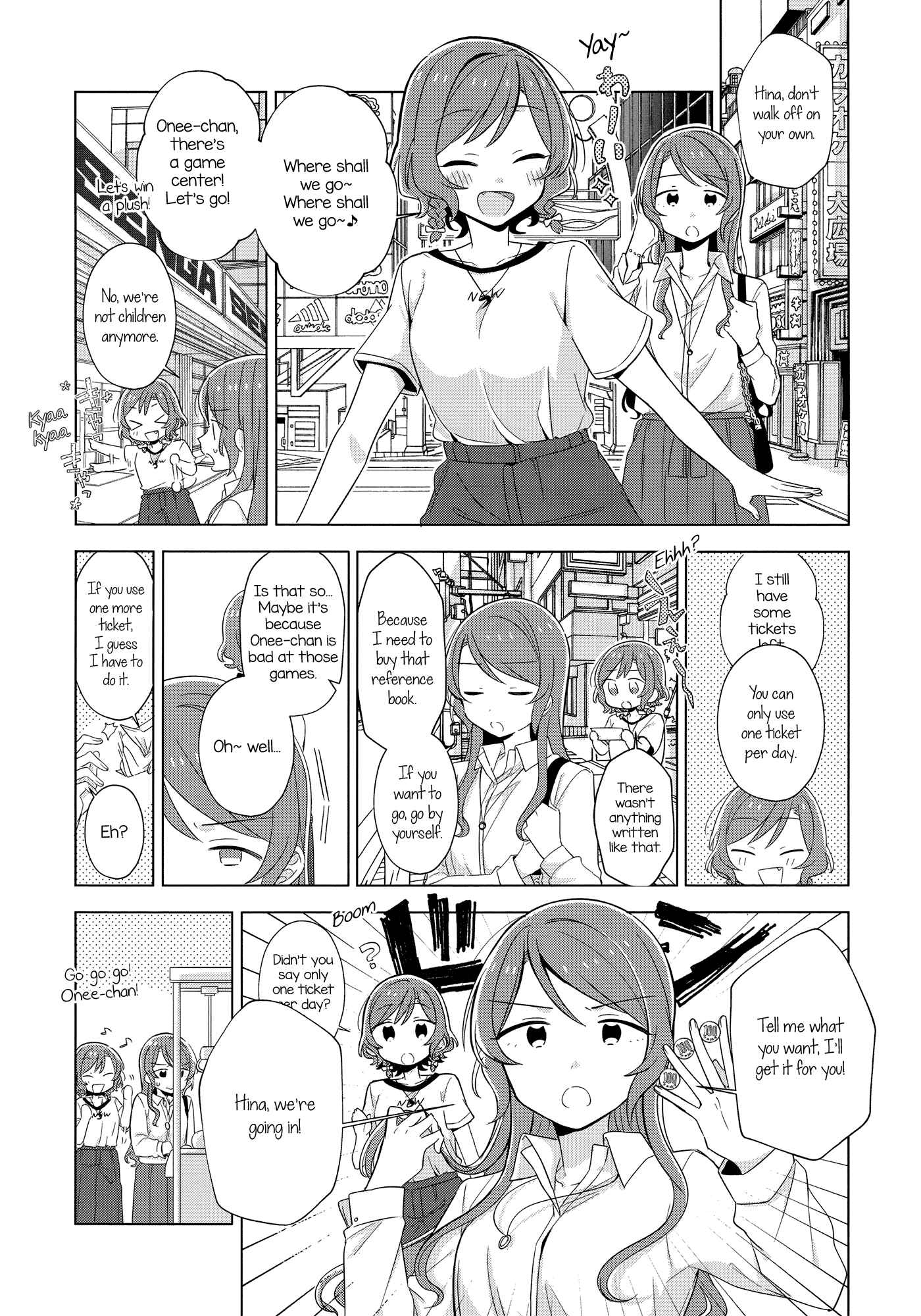 Page 3 Chapter 16 BanG Dream! - Jouju ~Omoi ga Tsunagatta hi~ (Doujinshi)
