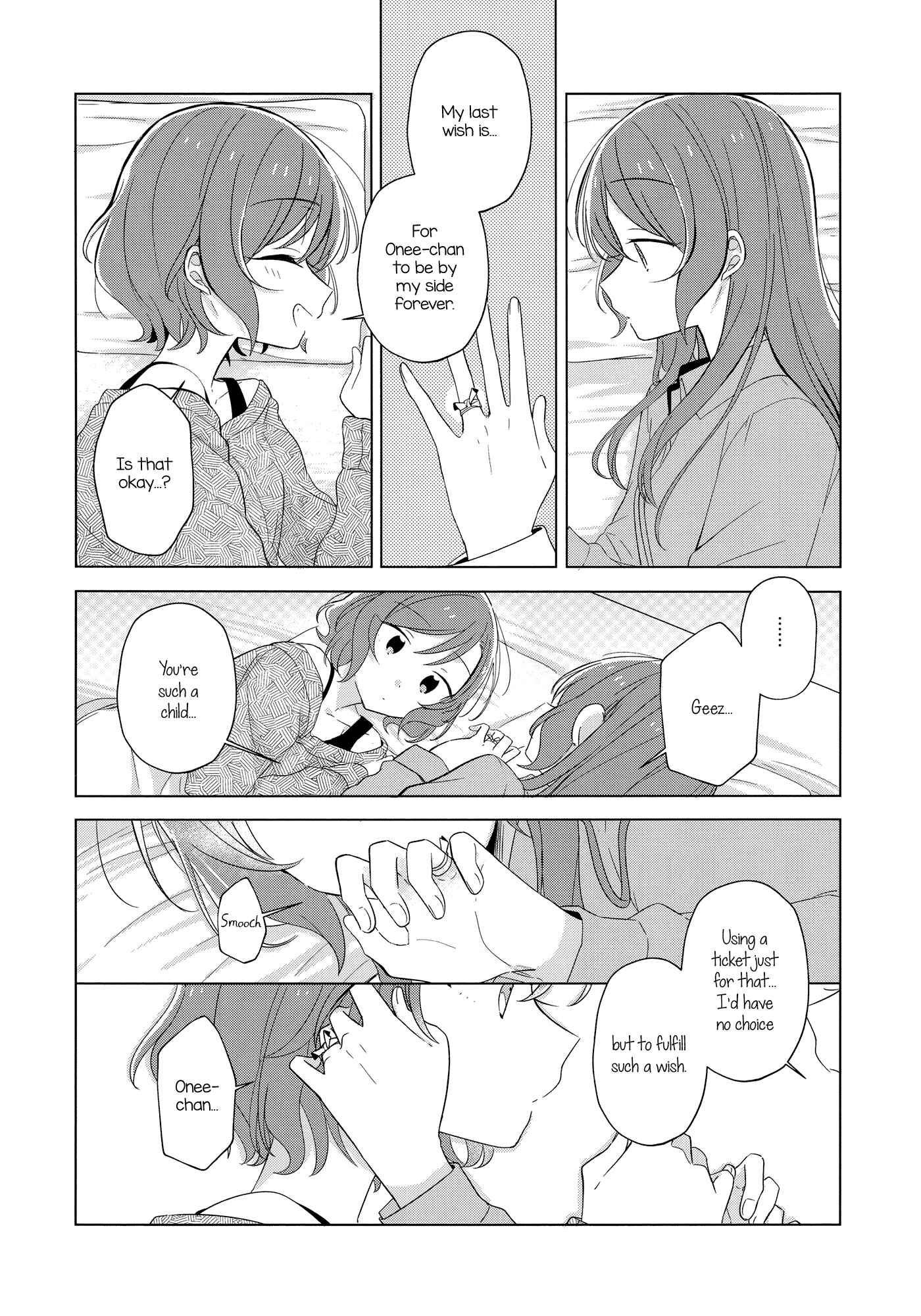 Page 9 Chapter 16 BanG Dream! - Jouju ~Omoi ga Tsunagatta hi~ (Doujinshi)