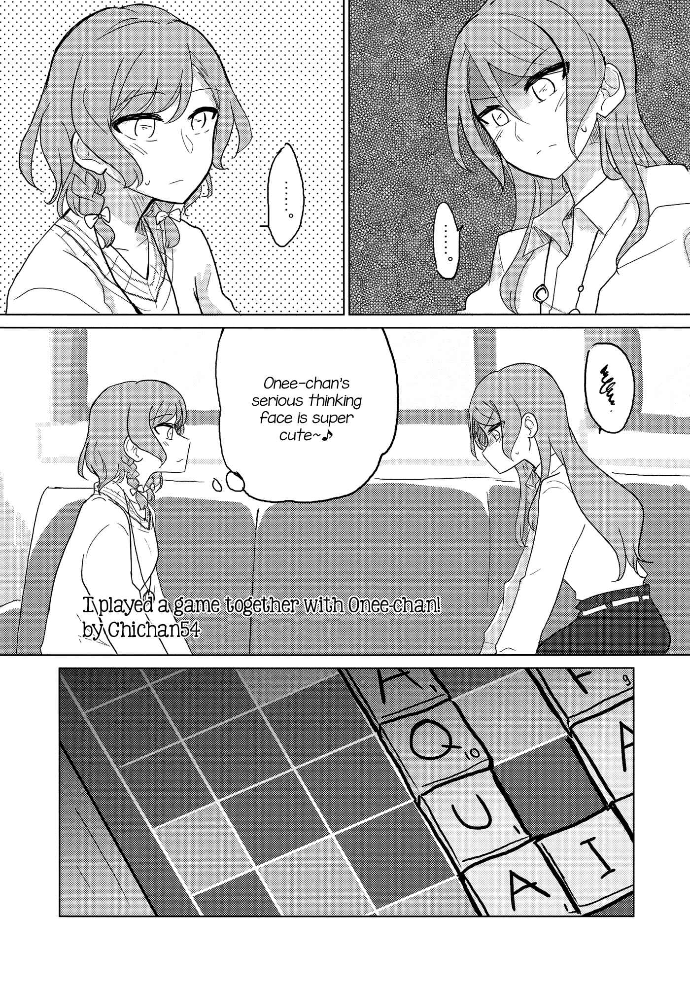 Page 1 Chapter 11 BanG Dream! - Jouju ~Omoi ga Tsunagatta hi~ (Doujinshi)