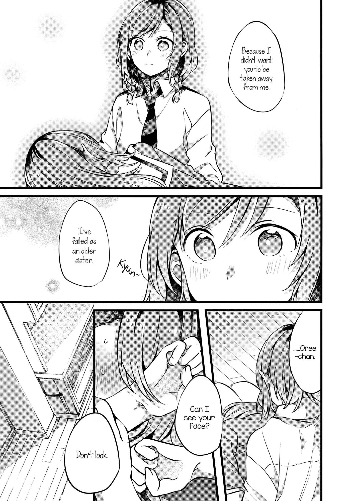 Page 15 Chapter 10 BanG Dream! - Jouju ~Omoi ga Tsunagatta hi~ (Doujinshi)