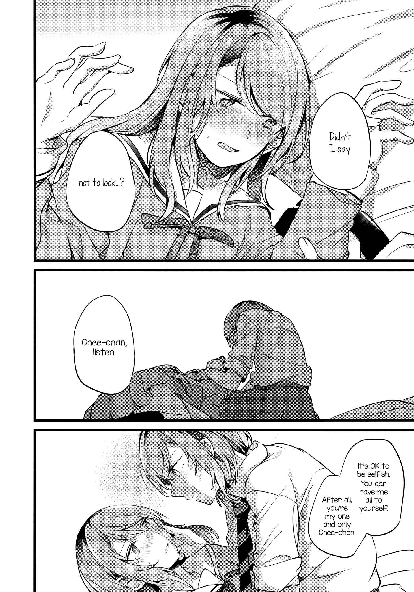 Page 16 Chapter 10 BanG Dream! - Jouju ~Omoi ga Tsunagatta hi~ (Doujinshi)