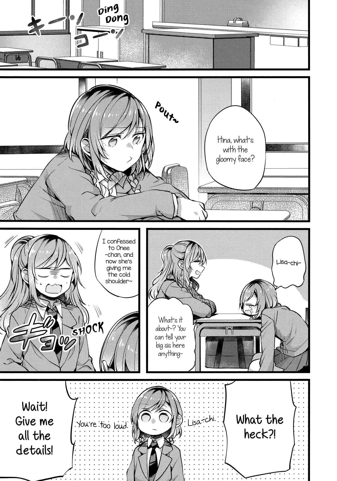 Page 9 Chapter 10 BanG Dream! - Jouju ~Omoi ga Tsunagatta hi~ (Doujinshi)