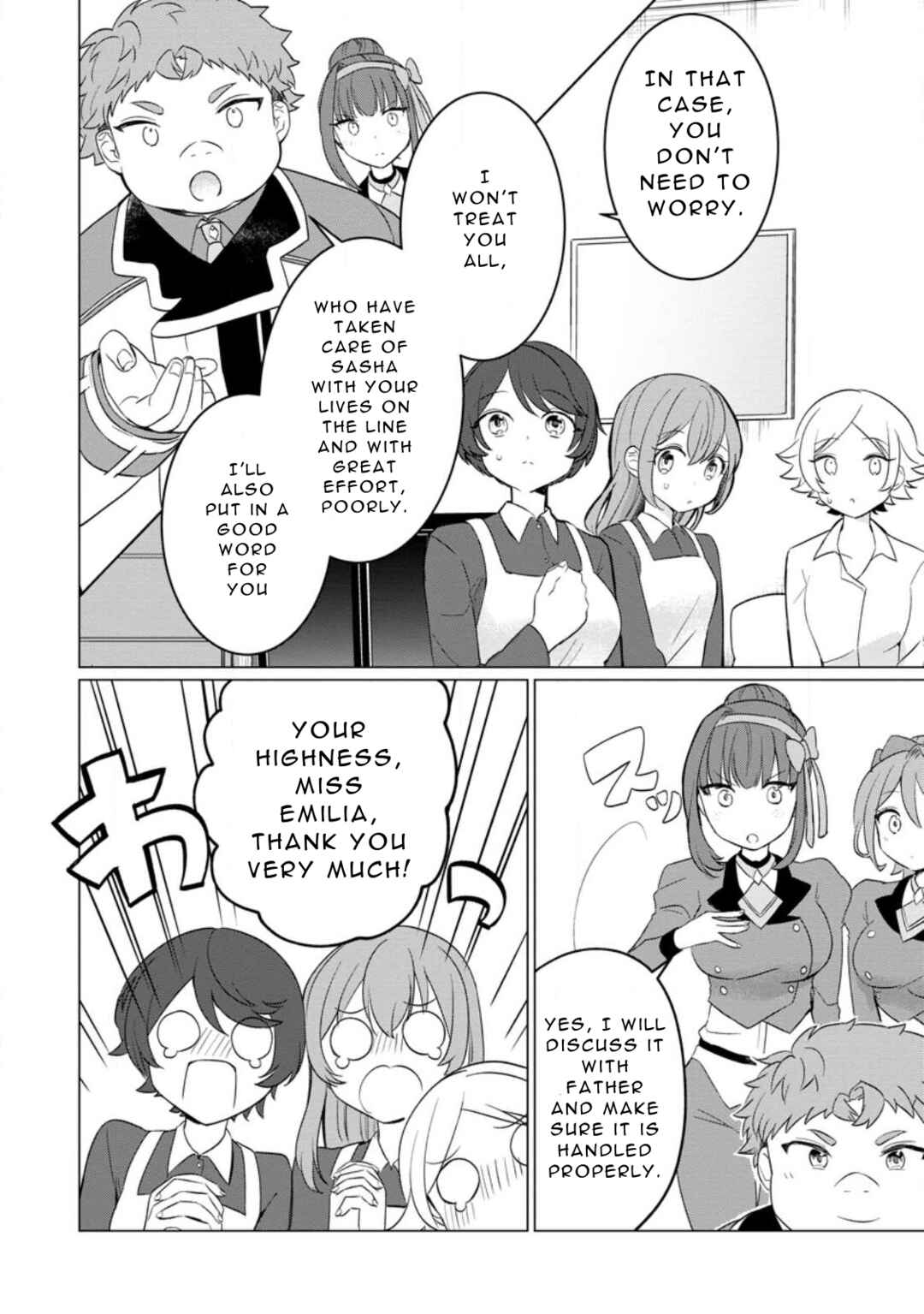 Page 18 Chapter 21 Tensei Saki ga Zannen Ouji Datta Ken ~Ima wa Fukkin 1-kai mo Dekinai kedo Yasete Isekai Sukuimasu~