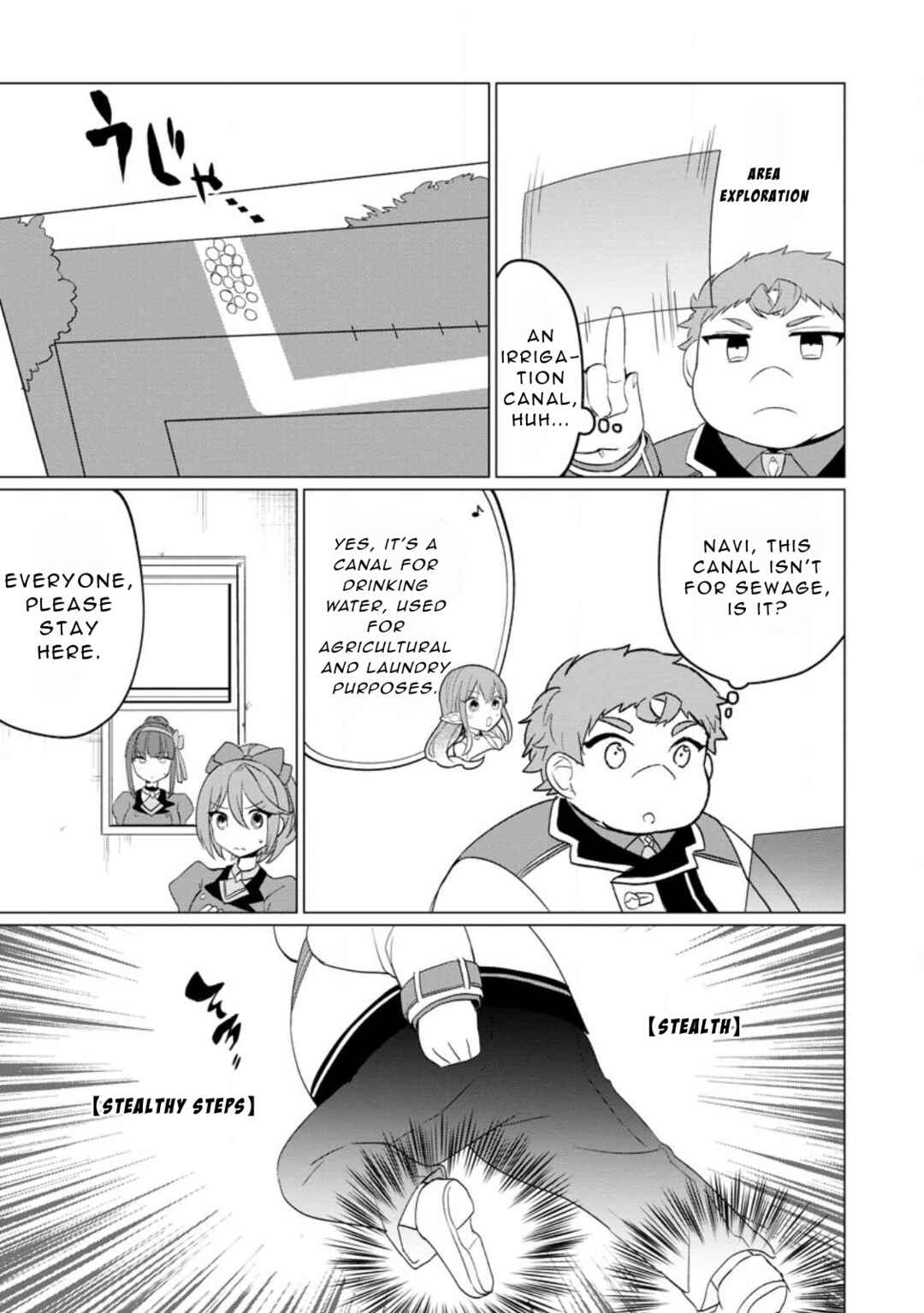 Page 23 Chapter 21 Tensei Saki ga Zannen Ouji Datta Ken ~Ima wa Fukkin 1-kai mo Dekinai kedo Yasete Isekai Sukuimasu~