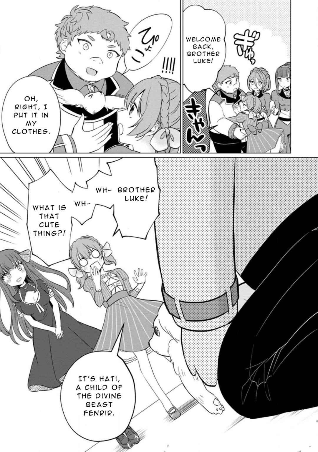 Page 3 Chapter 21 Tensei Saki ga Zannen Ouji Datta Ken ~Ima wa Fukkin 1-kai mo Dekinai kedo Yasete Isekai Sukuimasu~