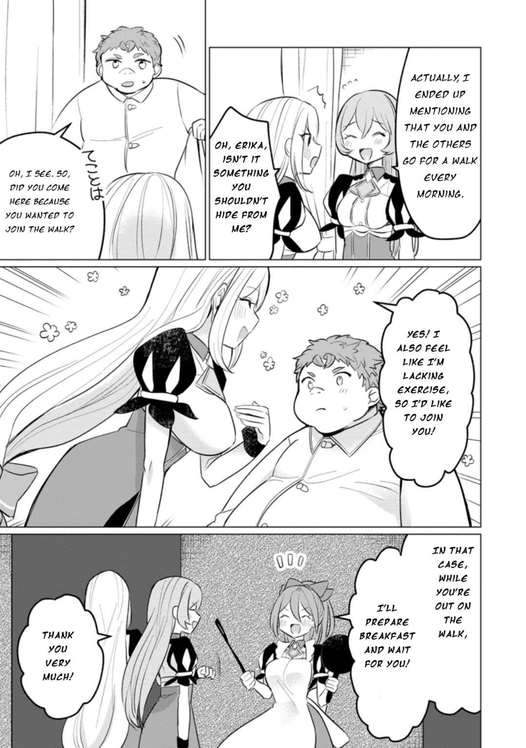 Page 10 Chapter 13 Tensei Saki ga Zannen Ouji Datta Ken ~Ima wa Fukkin 1-kai mo Dekinai kedo Yasete Isekai Sukuimasu~