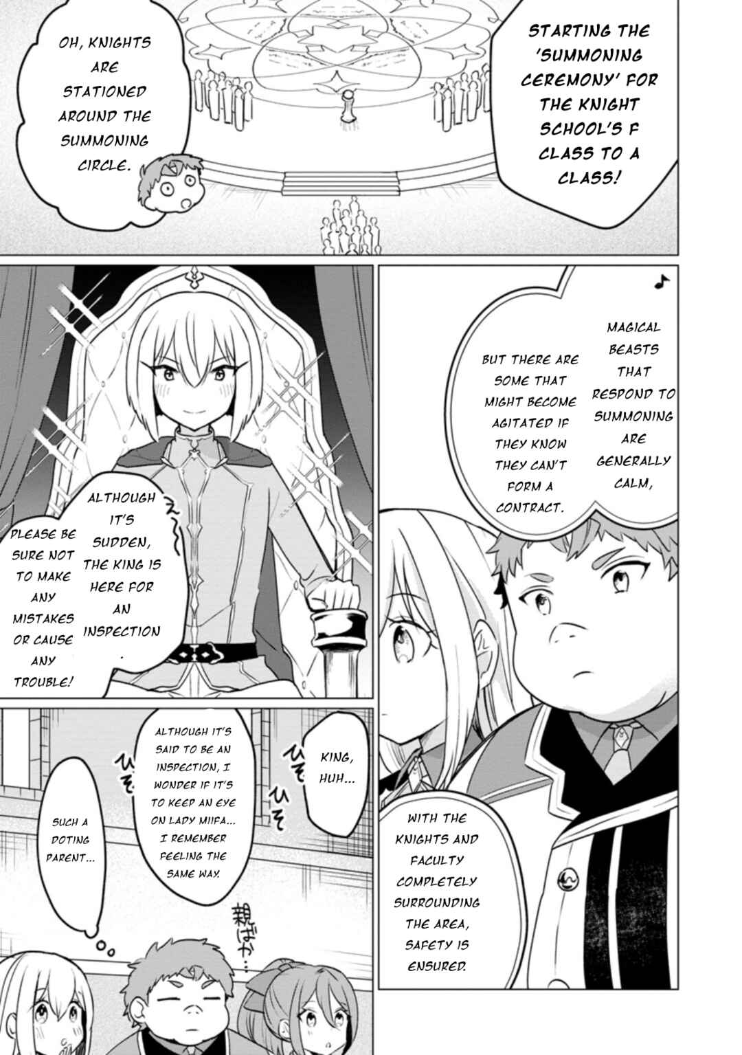 Page 14 Chapter 13 Tensei Saki ga Zannen Ouji Datta Ken ~Ima wa Fukkin 1-kai mo Dekinai kedo Yasete Isekai Sukuimasu~