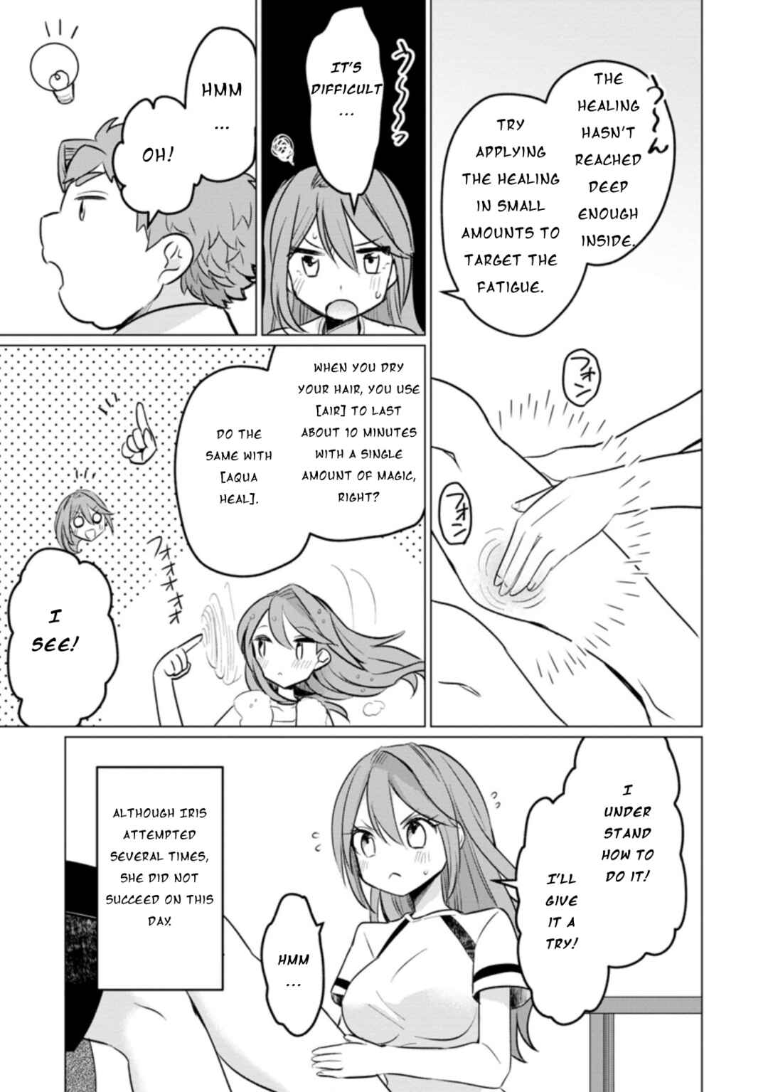 Page 6 Chapter 13 Tensei Saki ga Zannen Ouji Datta Ken ~Ima wa Fukkin 1-kai mo Dekinai kedo Yasete Isekai Sukuimasu~