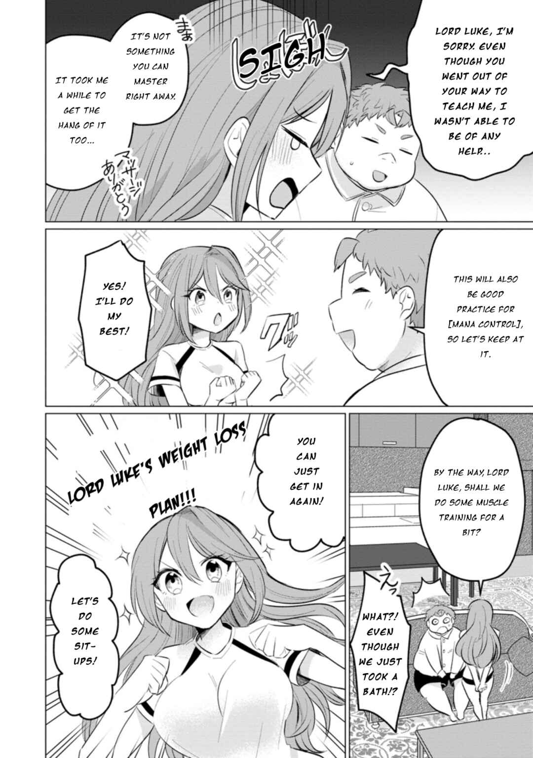 Page 7 Chapter 13 Tensei Saki ga Zannen Ouji Datta Ken ~Ima wa Fukkin 1-kai mo Dekinai kedo Yasete Isekai Sukuimasu~