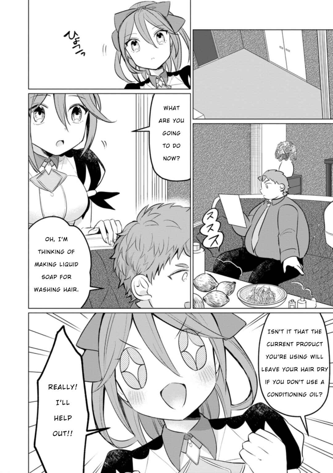 Page 12 Chapter 15 Tensei Saki ga Zannen Ouji Datta Ken ~Ima wa Fukkin 1-kai mo Dekinai kedo Yasete Isekai Sukuimasu~