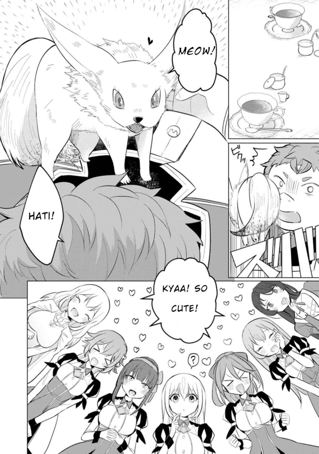 Page 2 Chapter 15 Tensei Saki ga Zannen Ouji Datta Ken ~Ima wa Fukkin 1-kai mo Dekinai kedo Yasete Isekai Sukuimasu~
