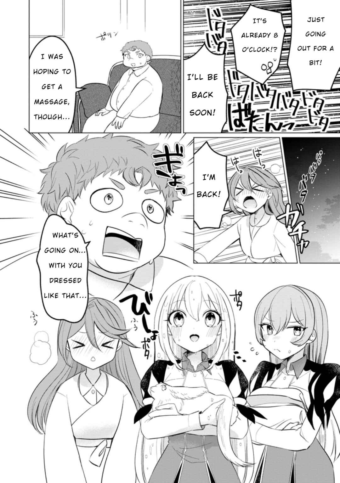 Page 26 Chapter 15 Tensei Saki ga Zannen Ouji Datta Ken ~Ima wa Fukkin 1-kai mo Dekinai kedo Yasete Isekai Sukuimasu~