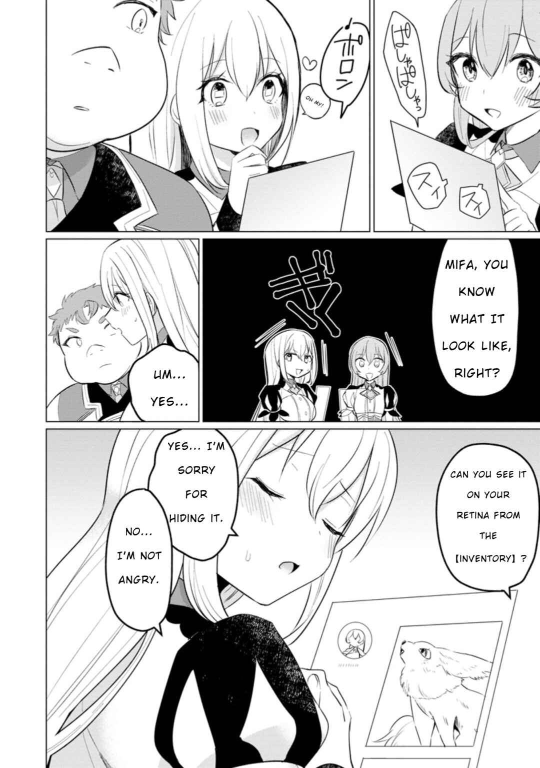 Page 3 Chapter 15 Tensei Saki ga Zannen Ouji Datta Ken ~Ima wa Fukkin 1-kai mo Dekinai kedo Yasete Isekai Sukuimasu~