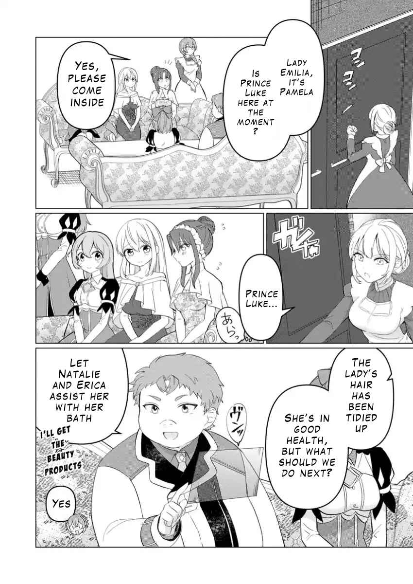 Page 2 Chapter 26.1 Tensei Saki ga Zannen Ouji Datta Ken ~Ima wa Fukkin 1-kai mo Dekinai kedo Yasete Isekai Sukuimasu~