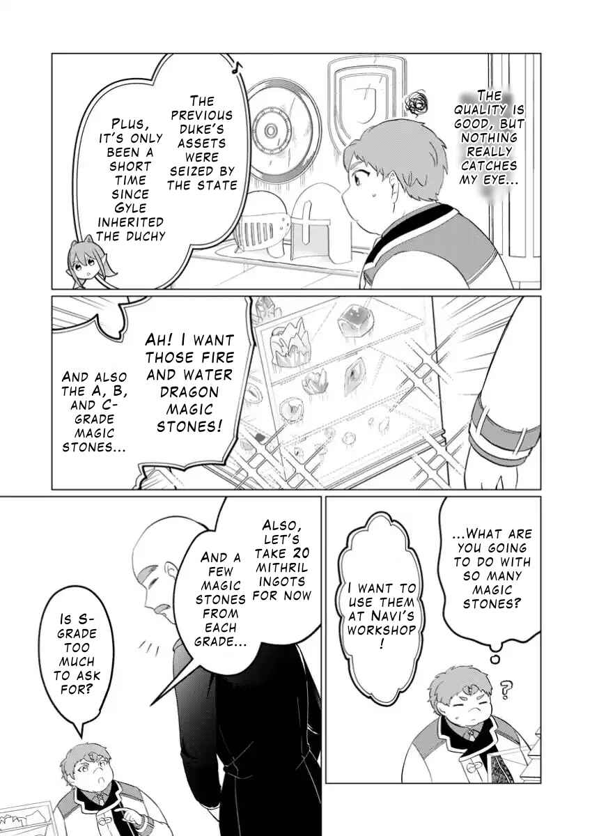 Page 5 Chapter 26.1 Tensei Saki ga Zannen Ouji Datta Ken ~Ima wa Fukkin 1-kai mo Dekinai kedo Yasete Isekai Sukuimasu~
