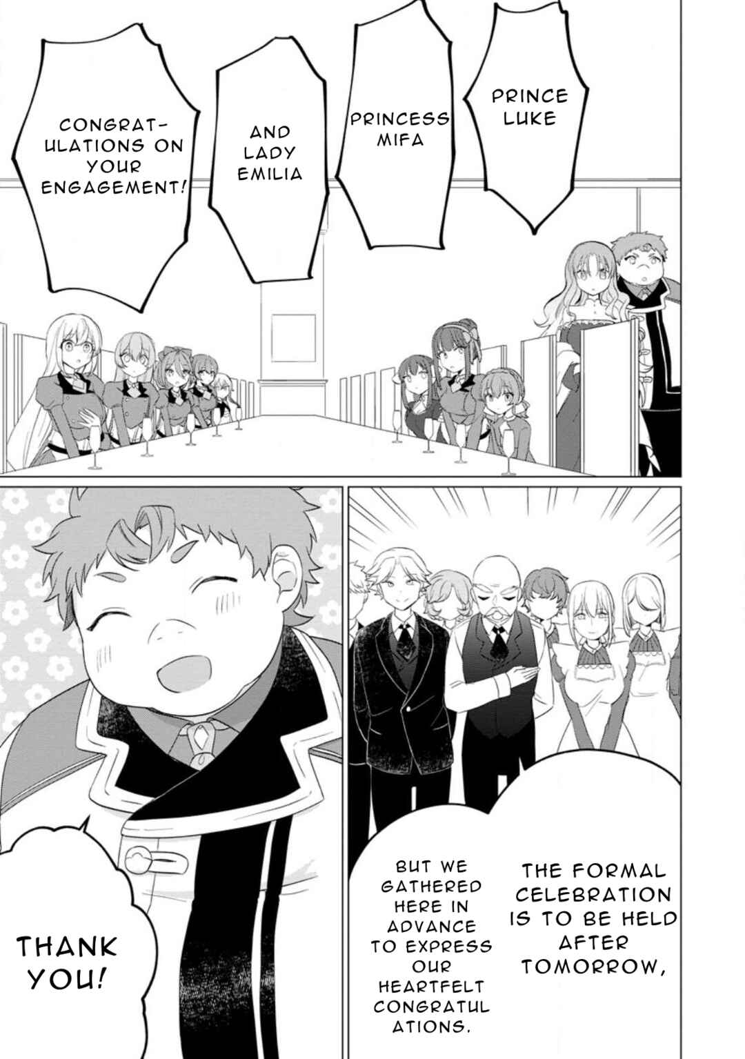 Page 17 Chapter 22 Tensei Saki ga Zannen Ouji Datta Ken ~Ima wa Fukkin 1-kai mo Dekinai kedo Yasete Isekai Sukuimasu~