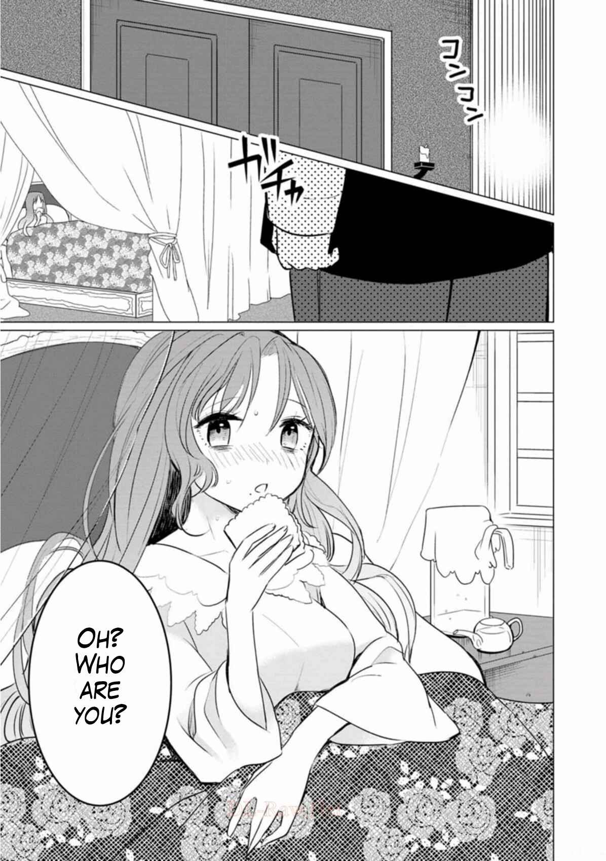 Page 32 Chapter 5 Tensei Saki ga Zannen Ouji Datta Ken ~Ima wa Fukkin 1-kai mo Dekinai kedo Yasete Isekai Sukuimasu~