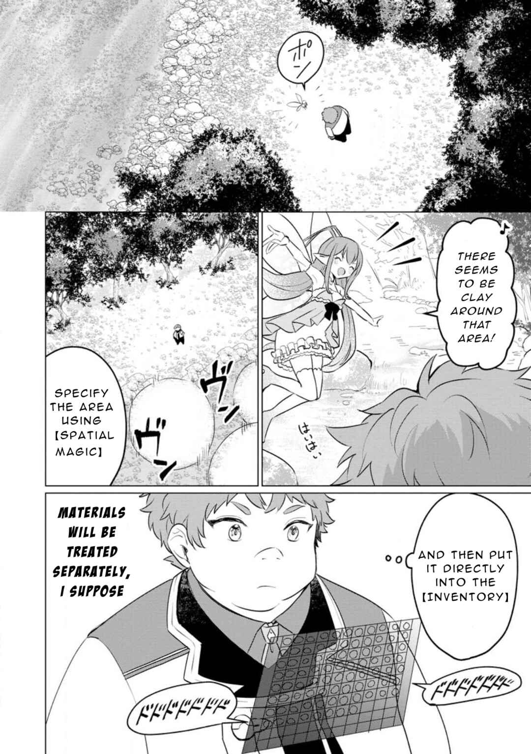 Page 18 Chapter 20 Tensei Saki ga Zannen Ouji Datta Ken ~Ima wa Fukkin 1-kai mo Dekinai kedo Yasete Isekai Sukuimasu~