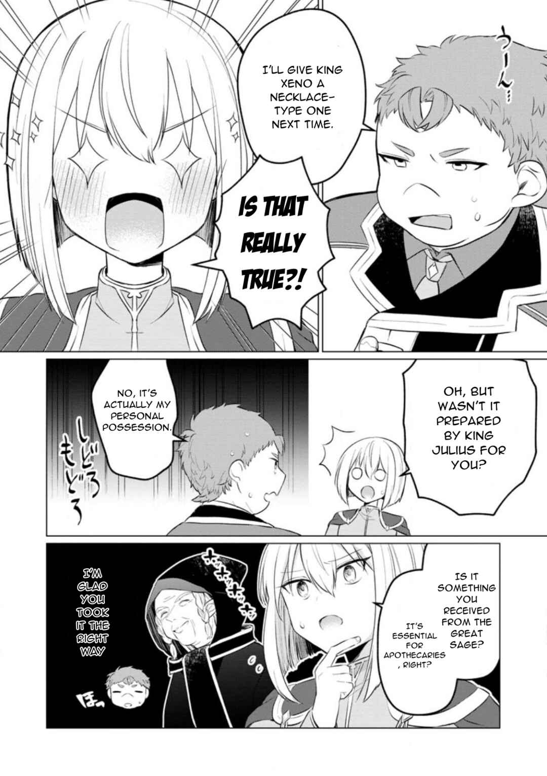 Page 6 Chapter 20 Tensei Saki ga Zannen Ouji Datta Ken ~Ima wa Fukkin 1-kai mo Dekinai kedo Yasete Isekai Sukuimasu~