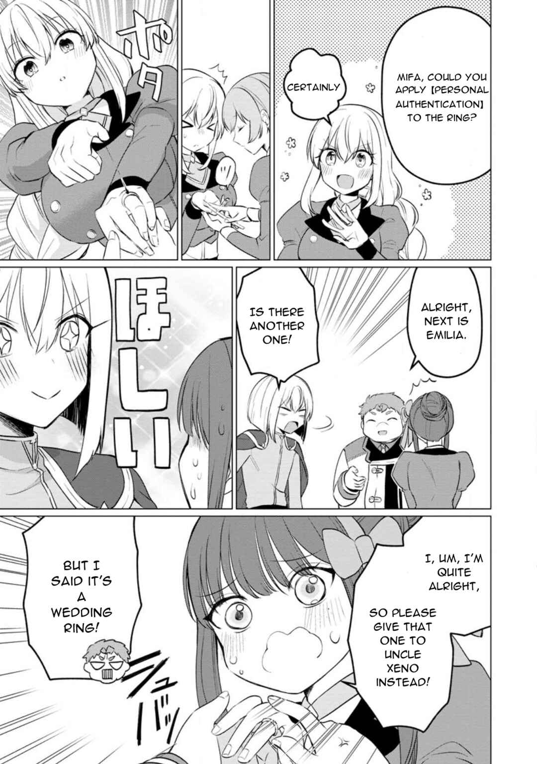 Page 7 Chapter 20 Tensei Saki ga Zannen Ouji Datta Ken ~Ima wa Fukkin 1-kai mo Dekinai kedo Yasete Isekai Sukuimasu~