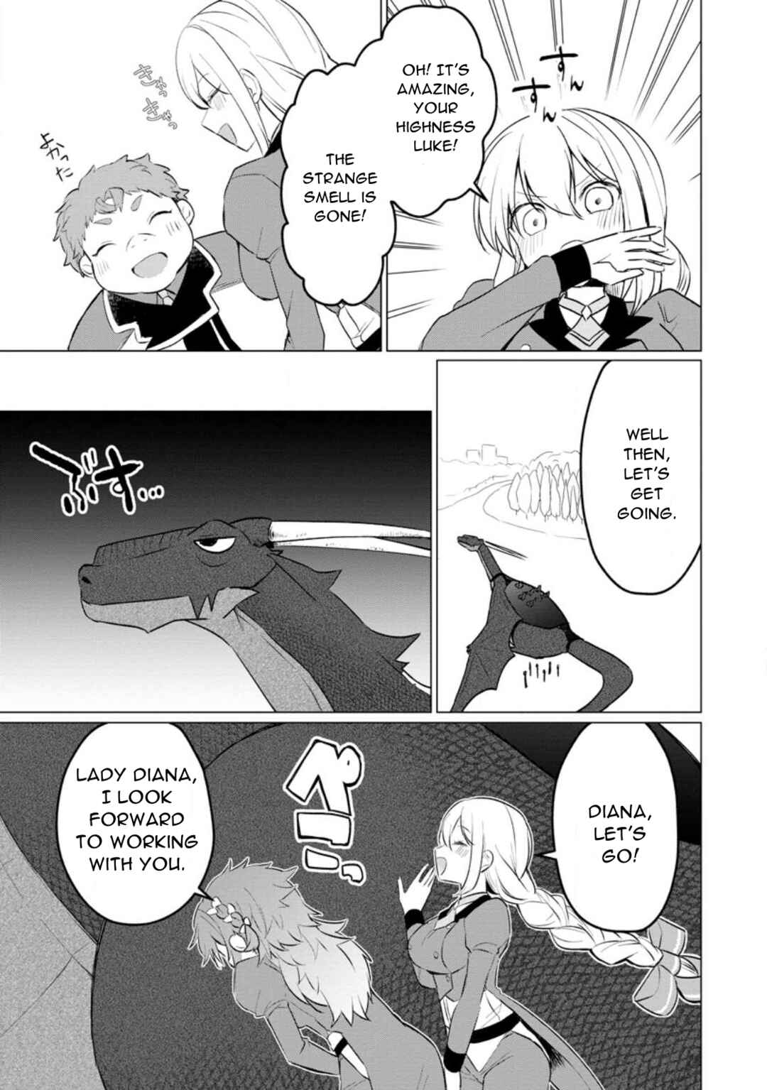 Page 9 Chapter 20 Tensei Saki ga Zannen Ouji Datta Ken ~Ima wa Fukkin 1-kai mo Dekinai kedo Yasete Isekai Sukuimasu~