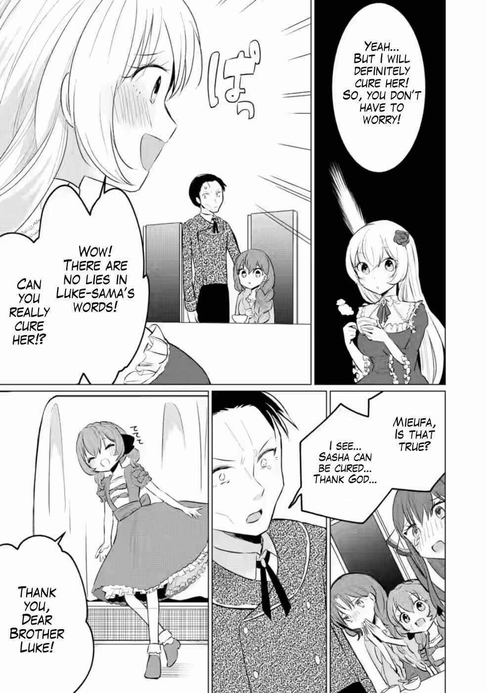 Page 26 Chapter 6 Tensei Saki ga Zannen Ouji Datta Ken ~Ima wa Fukkin 1-kai mo Dekinai kedo Yasete Isekai Sukuimasu~