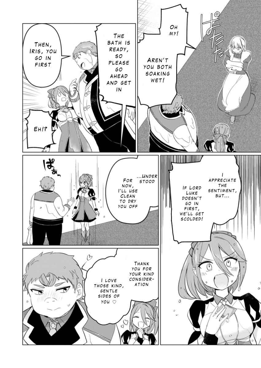 Page 2 Chapter 27.3 Tensei Saki ga Zannen Ouji Datta Ken ~Ima wa Fukkin 1-kai mo Dekinai kedo Yasete Isekai Sukuimasu~