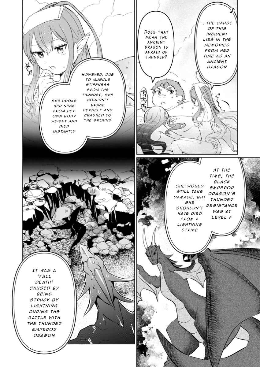 Page 6 Chapter 27.3 Tensei Saki ga Zannen Ouji Datta Ken ~Ima wa Fukkin 1-kai mo Dekinai kedo Yasete Isekai Sukuimasu~